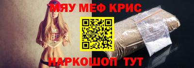 сатива Заводоуковск