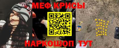 дистиллят марихуана Жуковский