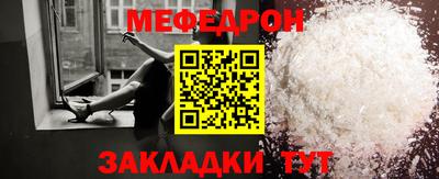 твердый Заволжье