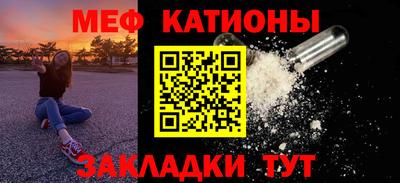 дистиллят марихуана Жуковский
