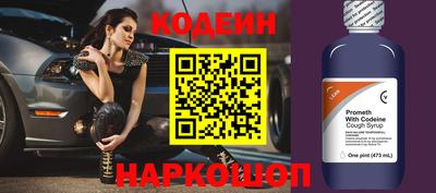 твердый Заволжье