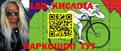 твердый Заволжье