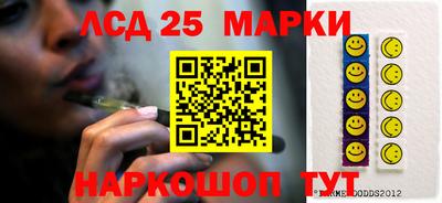 твердый Заволжье