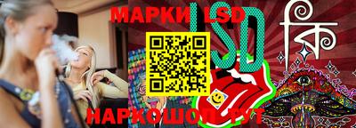 дистиллят марихуана Жуковский