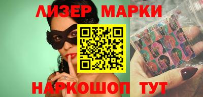 сатива Заводоуковск