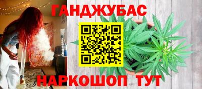 твердый Заволжье