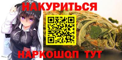 твердый Заволжье
