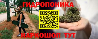дистиллят марихуана Жуковский