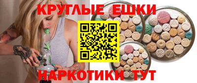 твердый Заволжье
