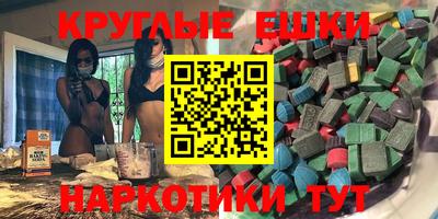 сатива Заводоуковск