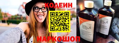 твердый Заволжье