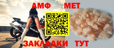 сатива Заводоуковск
