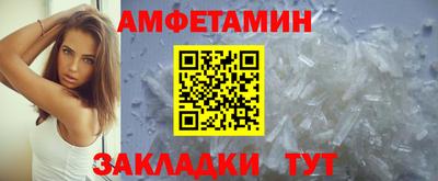 дистиллят марихуана Жуковский