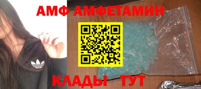индика Туймазы