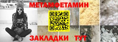 твердый Заволжье