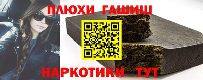 твердый Заволжье
