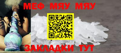 дистиллят марихуана Жуковский