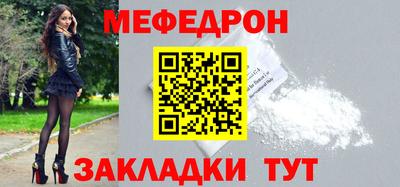 альфа пвп Тула