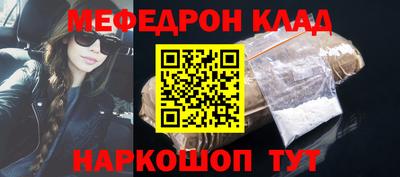 твердый Заволжье